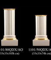 Колонна "ELIDE", Ahura