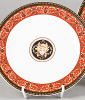 Блюдо круглое, 30 см, Сабина "Версаче, красная лента", B979, Leander
