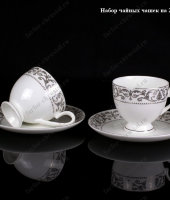 Чайный набор "Романс" на 2 персоны, Takito