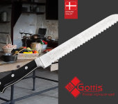 Нож для хлеба кованый 183, Gottis