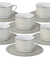 Чайный набор "Маренго", Naomi 