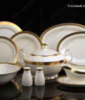 Столовый сервиз "Катрин" 27/6, Takito