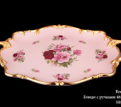 Блюдо с ручками "Red", M617/SUM, Bruno Costenaro