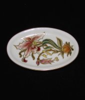 Пепельница, Zsolnay  