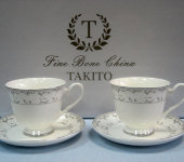 Чайный набор "Шарм" на 2 персоны, Takito