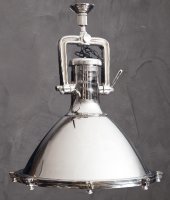 Лампа Яхт Кинг, Roomers