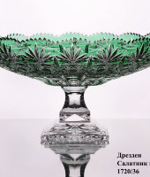 Салатник на ножке "Дрезден", зелёный, 1720/36, Arnstadt Kristall