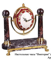 Настольные часы "Озеро Виктория" (Lake Victoria), Credan S.A.