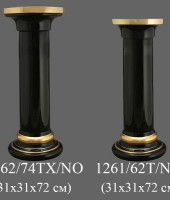 Колонна "Гелиос", Ahura